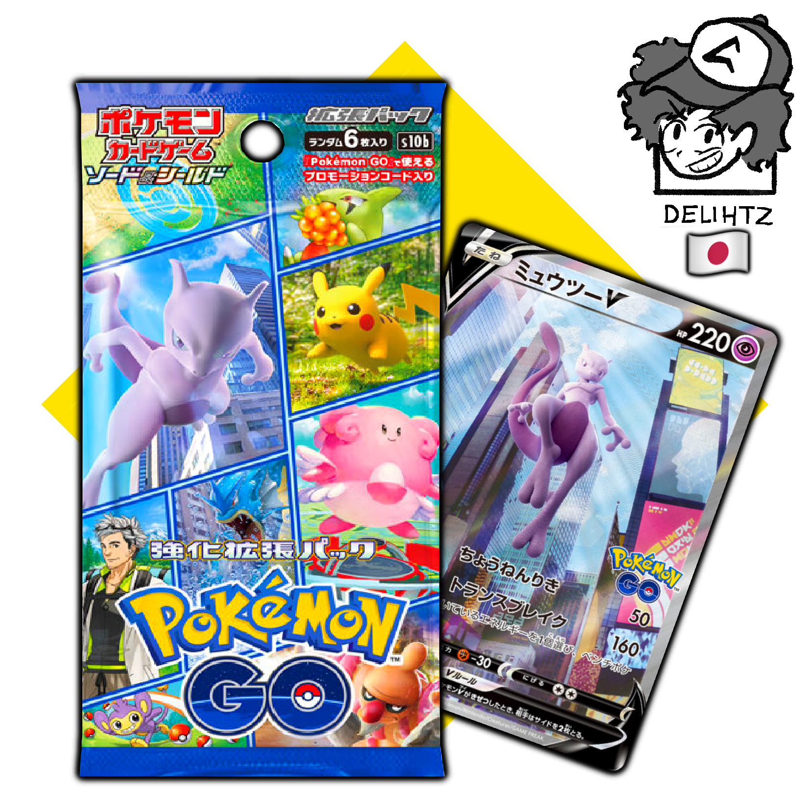 "Pokemon GO" Booster Box - Pokemon Japanese S10b