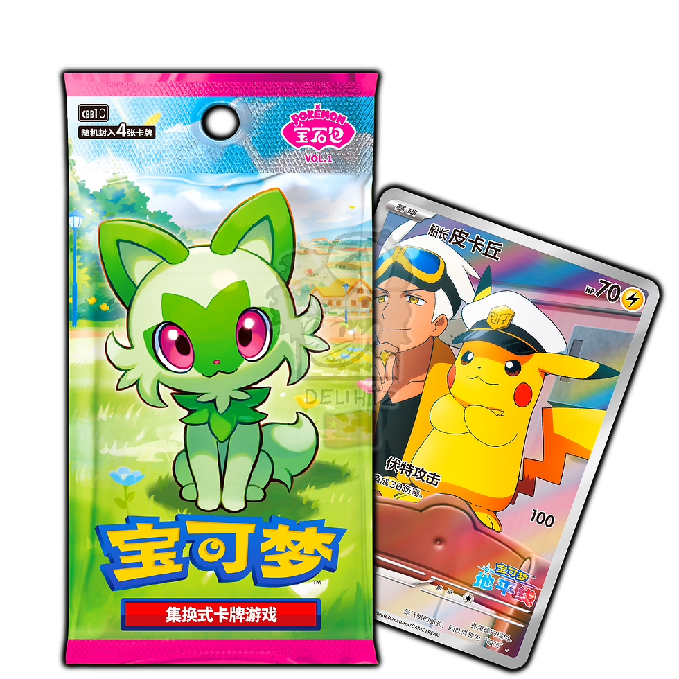 Cartes Pokemon Francais Pokemon TCG Promo Card 081/S-P Alola Friends Gift Box - Simplified Chinese Edition Promo Card Gift Box Near Mint Cartes Pokemon Francais Pokemon TCG Promo Card 081/S-P Alola Friends Gift Box - Simplified Chinese Edition Promo Card Gift Box Near Mint