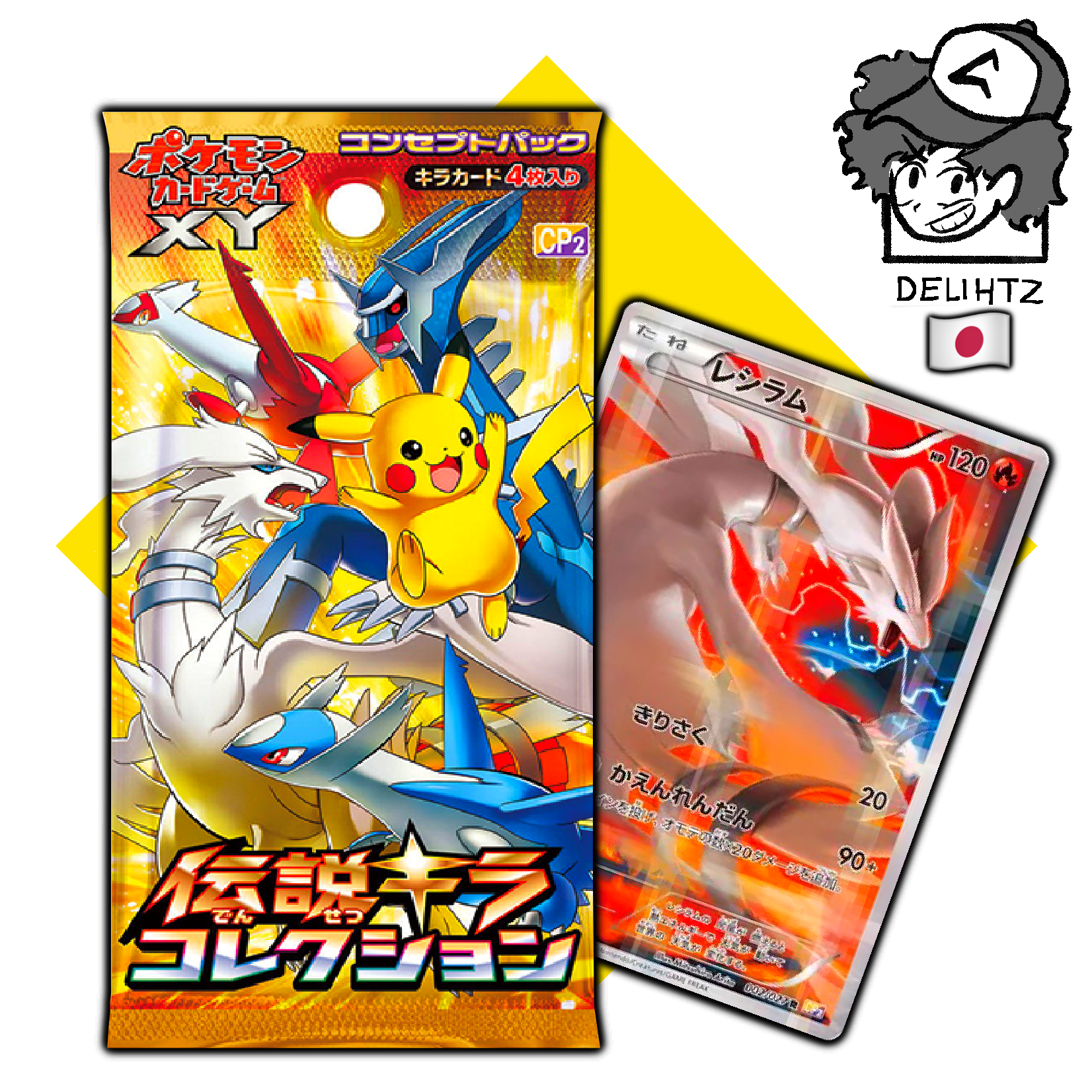 "Legendary Shine Collection" Booster Box - Pokemon Japanese XY7 CP2