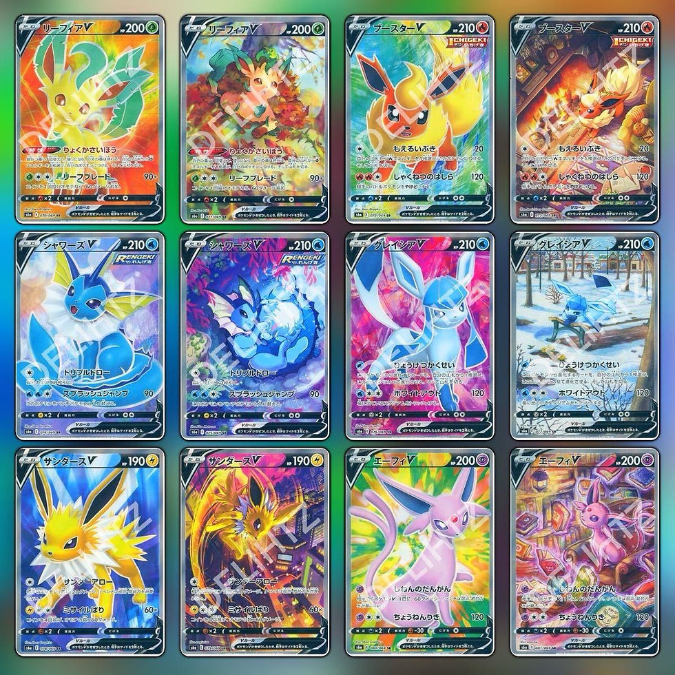 Thumbnail: "Eevee Heroes" Booster Box - Pokemon Japanese S6a [Evolving Skies]