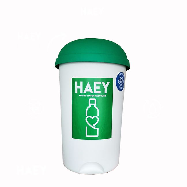 BUY BIN