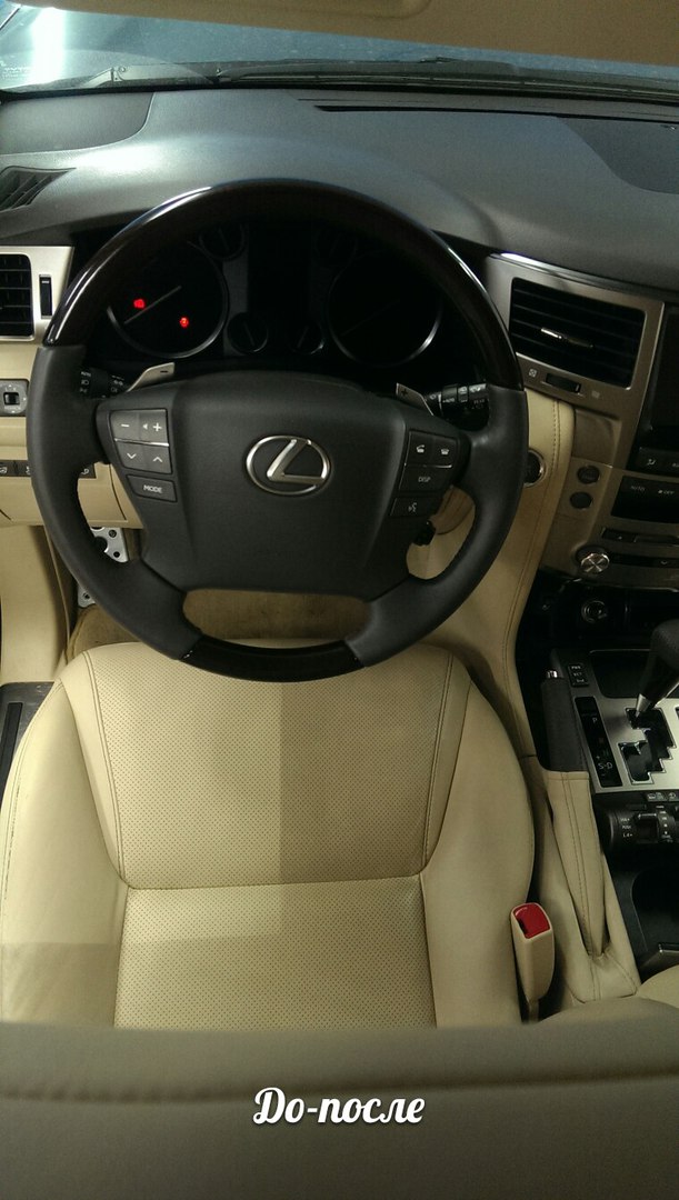 Химчистка салона автомобиля Люберцы | ProfHim4istka | Люберцы