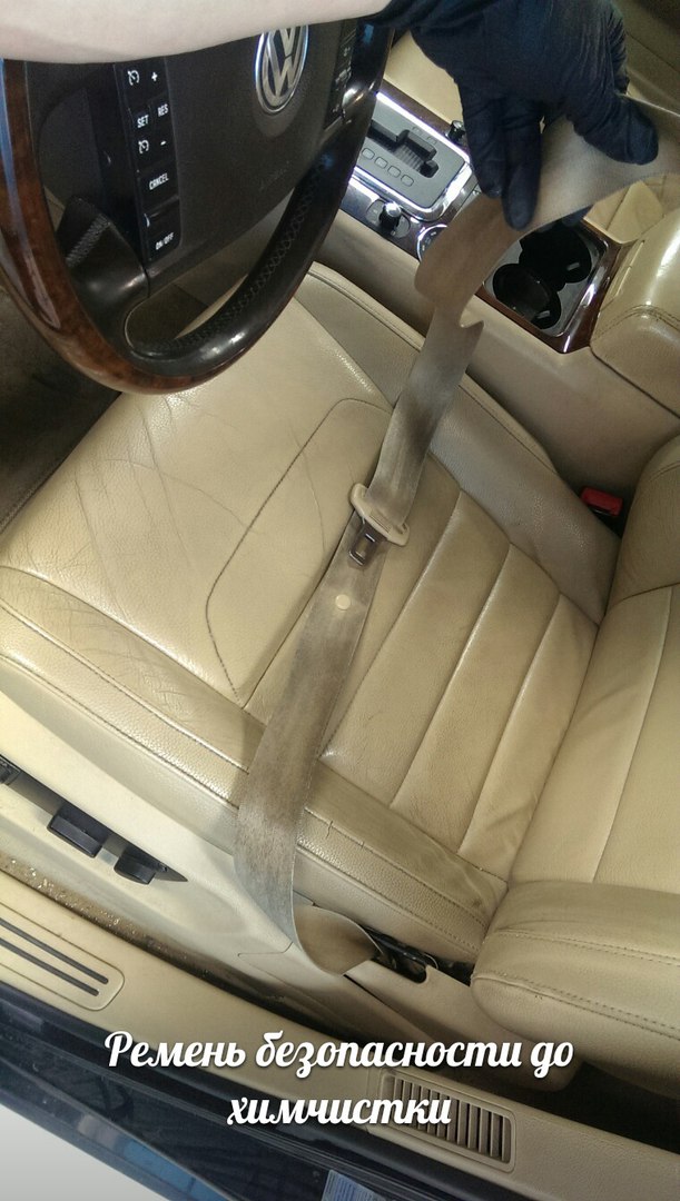 Химчистка салона автомобиля Люберцы | ProfHim4istka | Люберцы