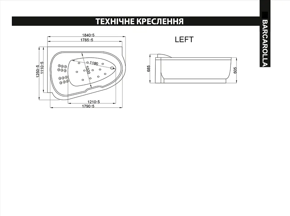 Прев'ю: Гідромасажна Ванна WGT Barcarolla L 183x125см