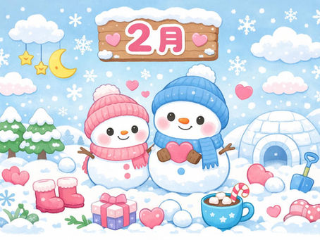 【全国版】この寒さはいつまで続く?2月の天気・天候の予測について