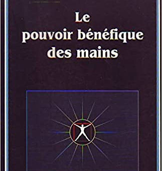 LECTURE VIBRANTE