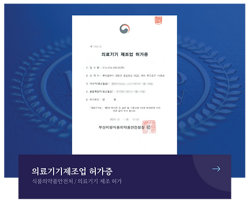KoreanSlideshowCertification-Homepage-02.png
