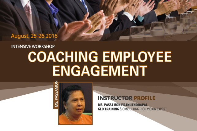Coaching Employee Engagement