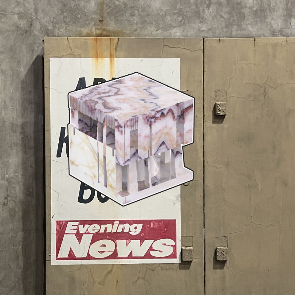 Souvenir of Citizenship | Chris Cornelius | wheatpaste sticker
