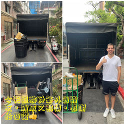 雙和搬家五星評價 (31)