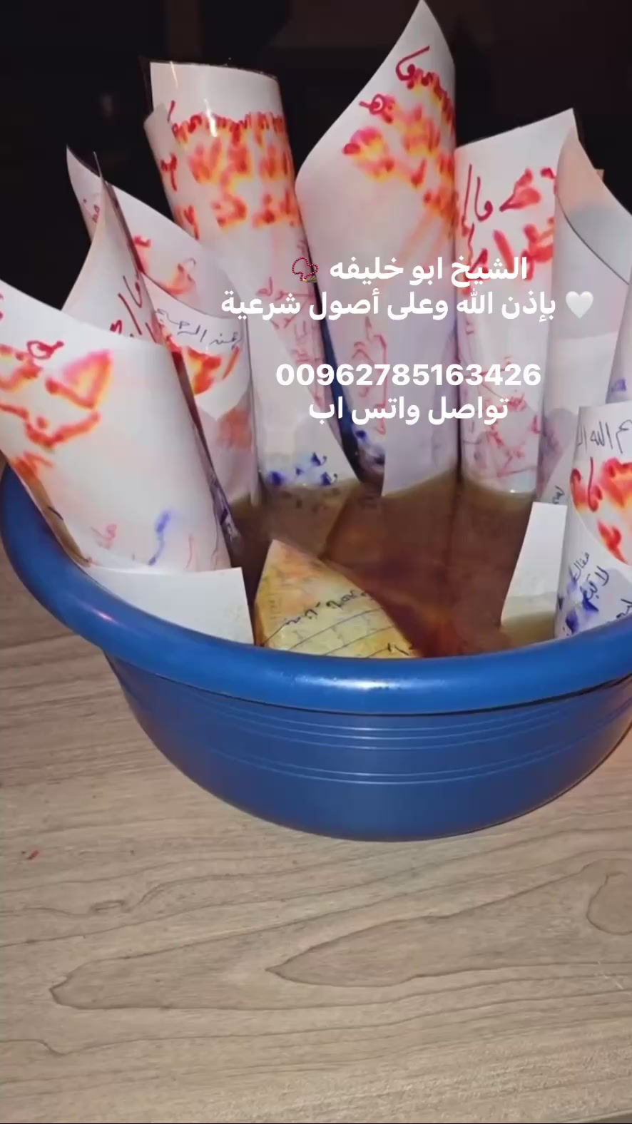 mediasource_export_2148729C-FD8E-49C6-BB55-B18E1627E20C.MP4