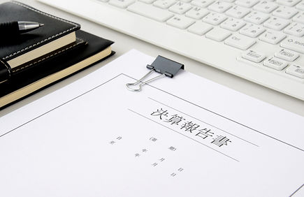 主な取り扱い業務