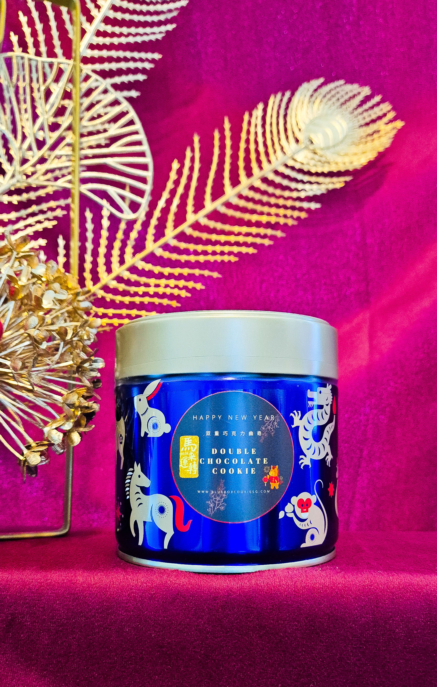 CNY Double Chocolate Cookie