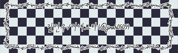 기네브라님_이름표.png