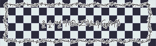 렌지님_이름표.png