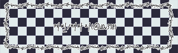 해파리님_이름표.png