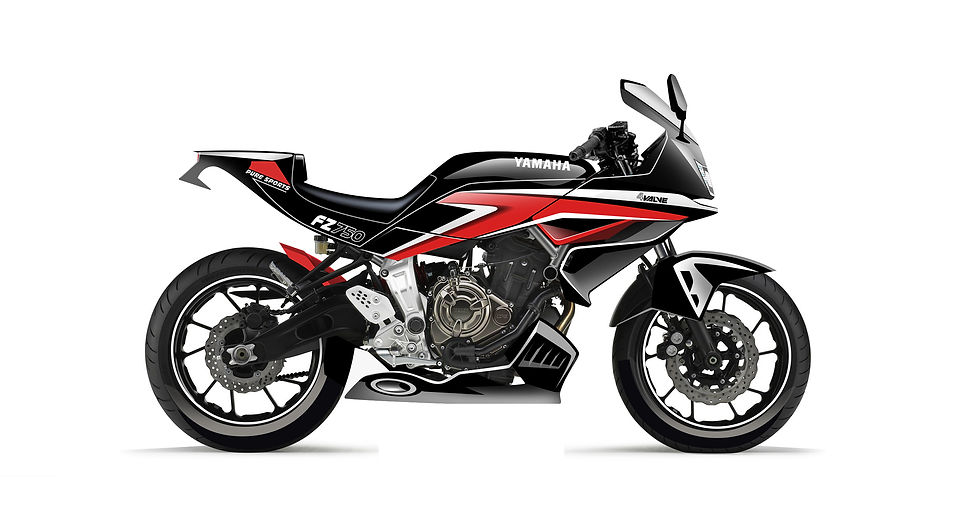 Yamaha FZ 750 concept