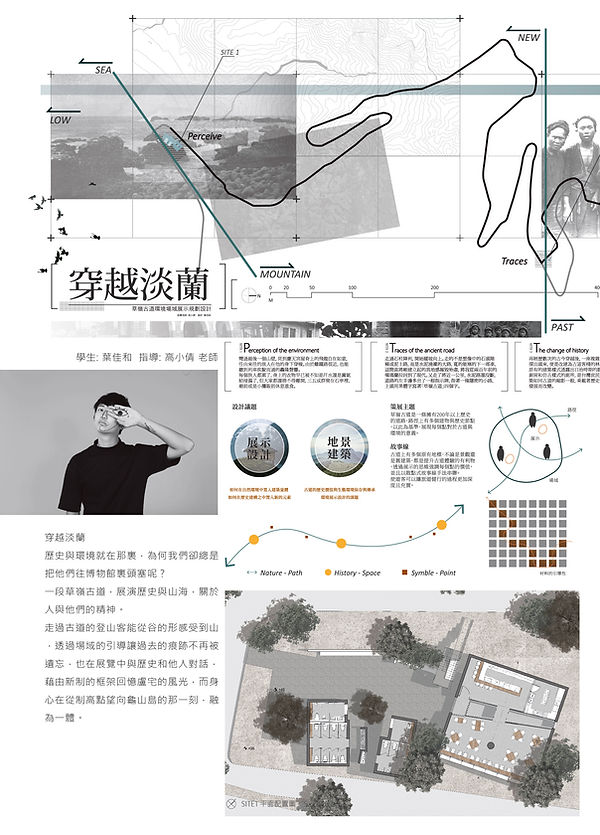 F1_工作區域 1.jpg