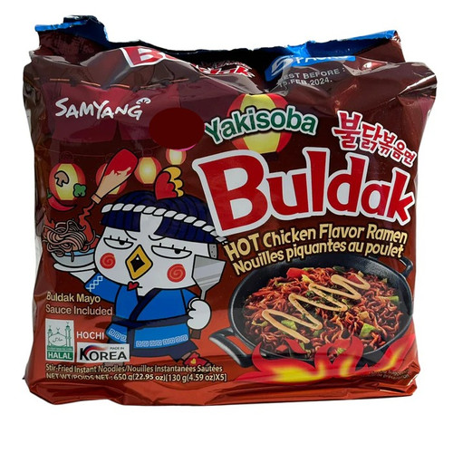 Samyang Buldak Yakisoba Hot Chicken Flavour 5Pack Halal Food samyang-buldak-yakisoba-hot-chicken-flavour-5pack-halal-food
