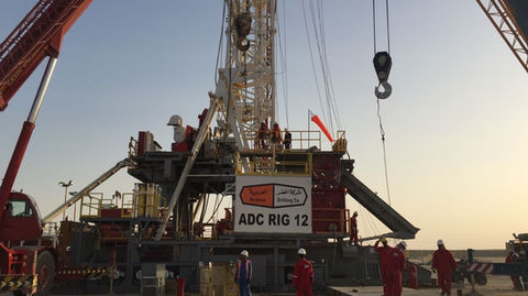 Mock Assembly Substructure - Al Nawras Steel ME