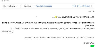 אכילה לסירוגין.jpg