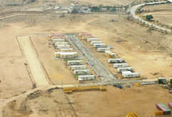 מבט אווירי חדש ברתמים