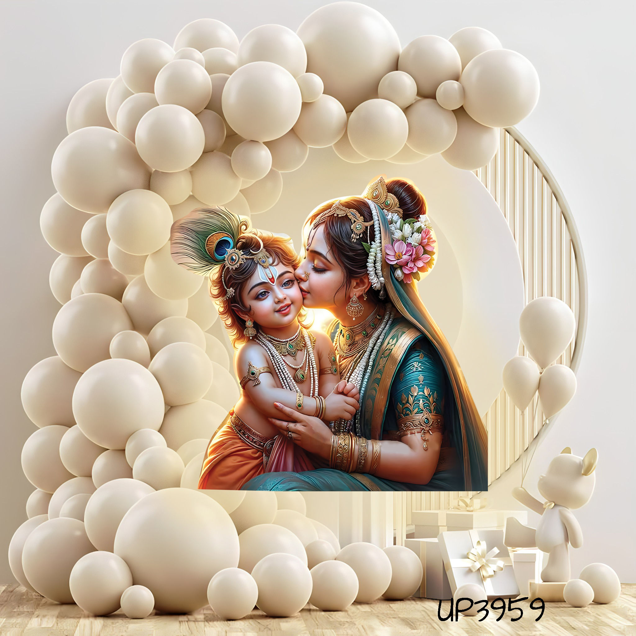 UP3959 India Arabian HS