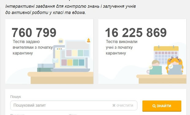 %D0%91%D0%B5%D0%B7%D1%8B%D0%BC%D1%8F%D0%