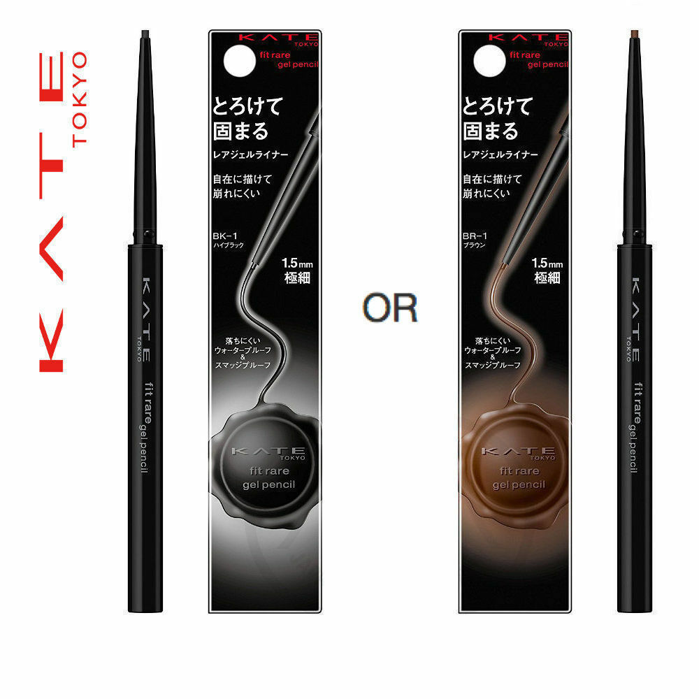 ☀ KATE Kanebo Tokyo Fit Rare Gel Pencil Eyeliner 1.5mm BK-1 Black or BR-1 Brown☀