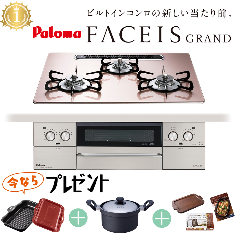 小見出しを追加 (Instagramの投稿).png