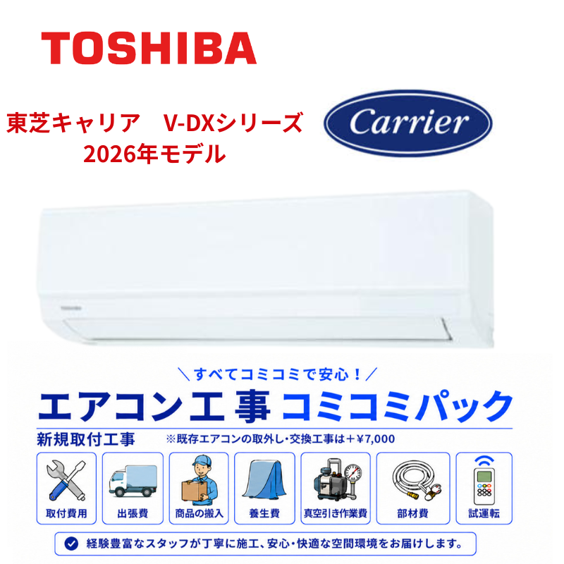 名称未設定 (400 x 400 px) (800 x 800 px) (11).png