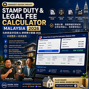 Stamp Duty & Legal Fee Calculator Malaysia 2026 — Property Buyer Toolkit中文马来西亚印花税 & 律师费计算器