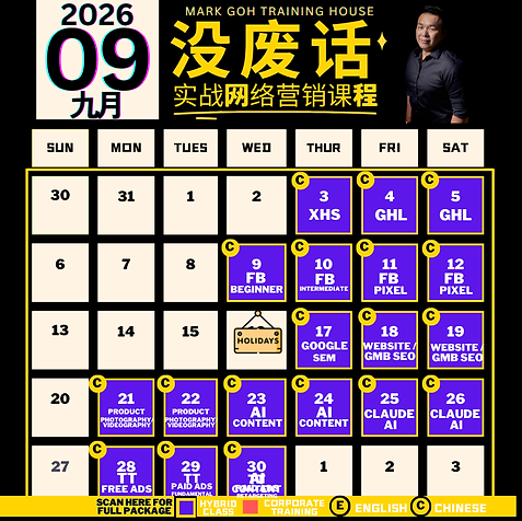09 September (1).png