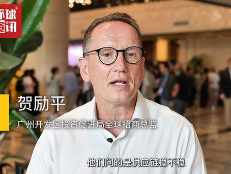 Peter Helis Interviewed by CCTV at the 139th Canton Fair