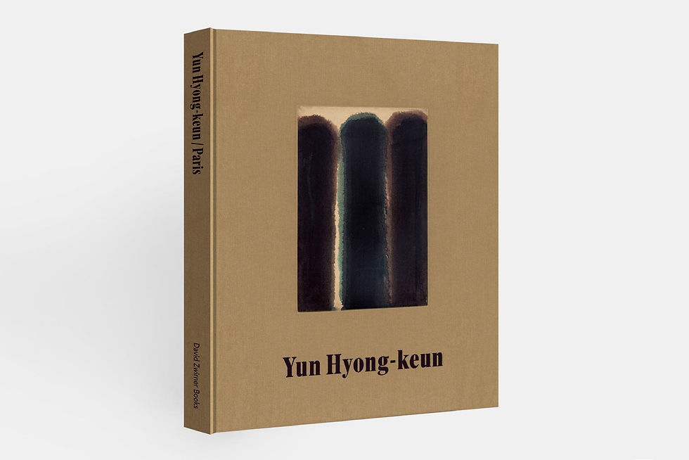 Cover of Yun Hyong-keun, David Zwirner Books, 2023
