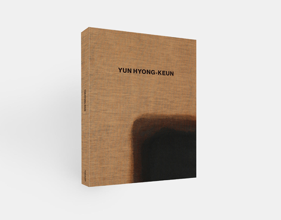 Cover of Yun Hyong-keun: Selected Works 1972-2007, PKM Gallery, 2015