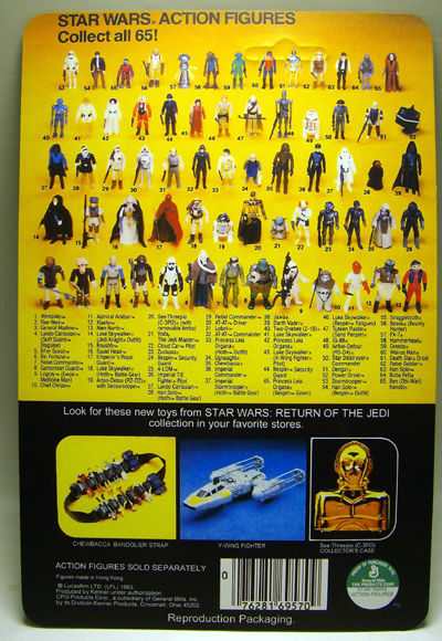 Thumbnail: Moff Jerjerrod ROTJ 65b Back Custom