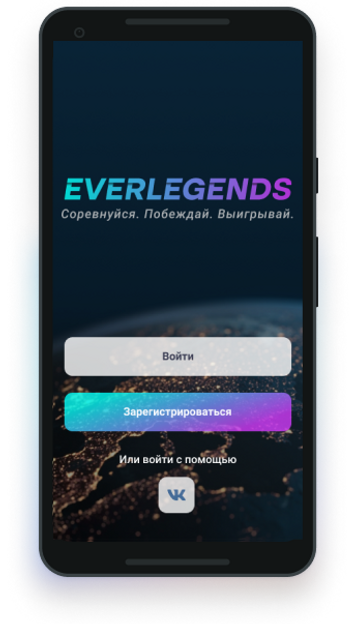 Google Pixel 2 XL.png