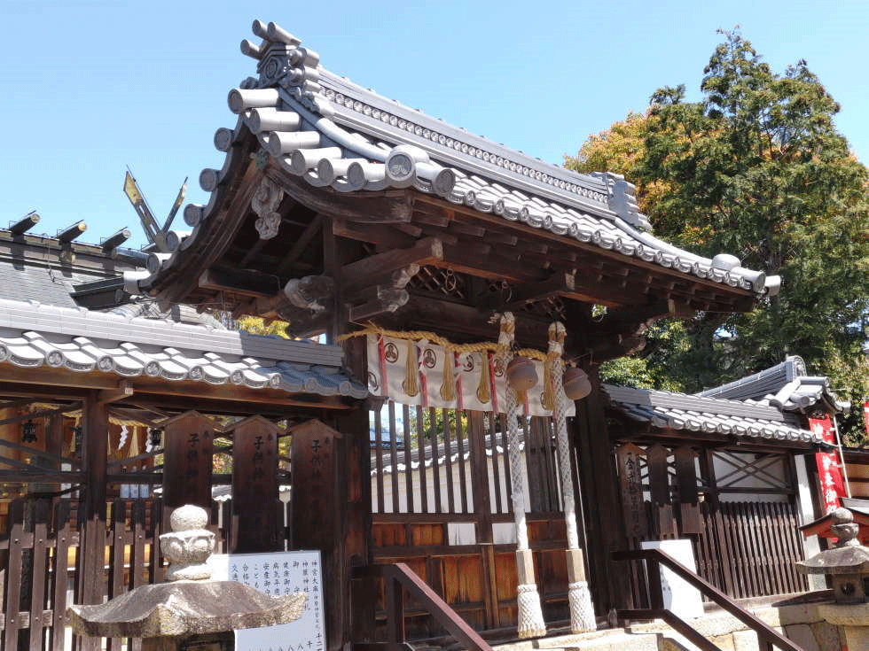御神門