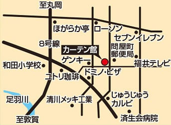 カーテン館コルティーナ・地図