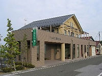 にのみや歯科医院