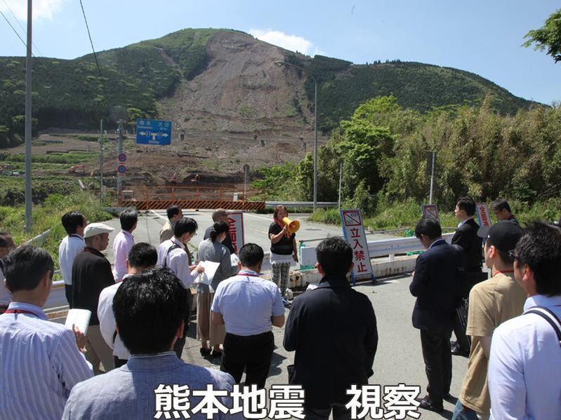 熊本地震 視察