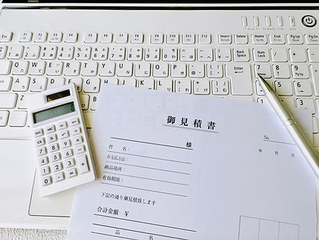 価格設定