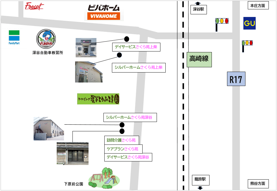 さくら苑の周辺マップです