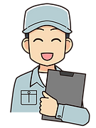作業服の男性