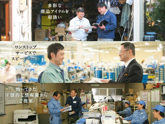 株式会社菊重
