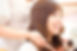 ヘアスタイルの相談