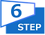 ステップ6