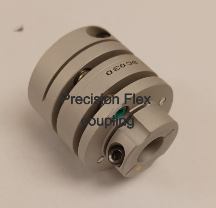 Thumbnail: MOTOR COUPLINGS