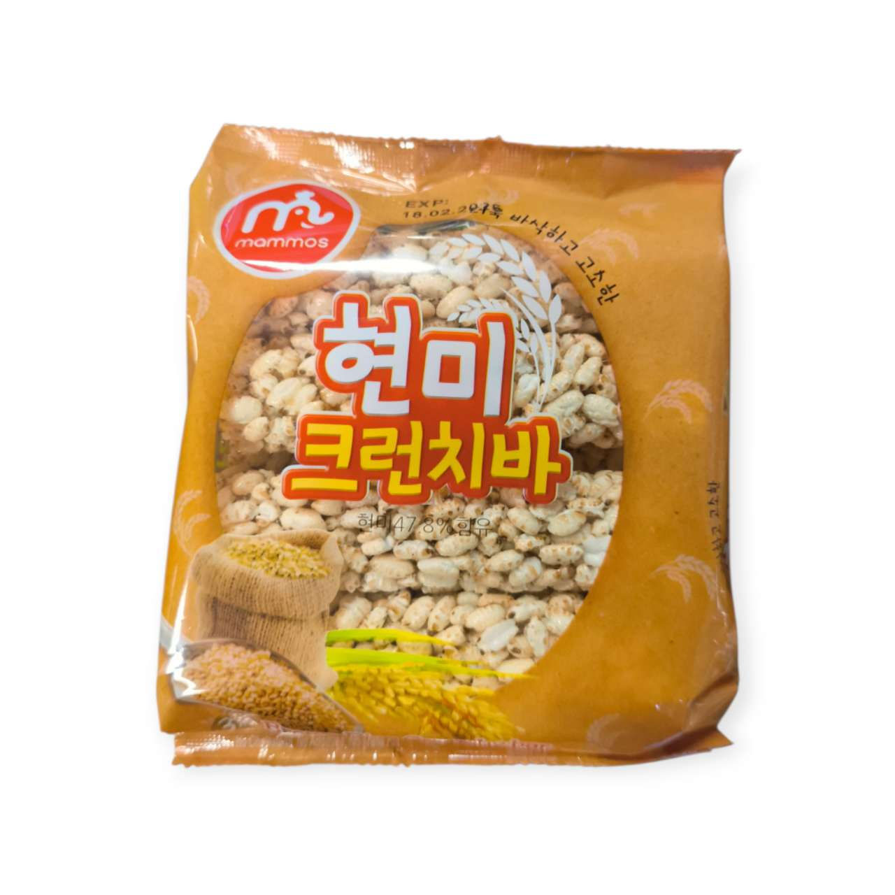 Barre / Cracker Riz Brun